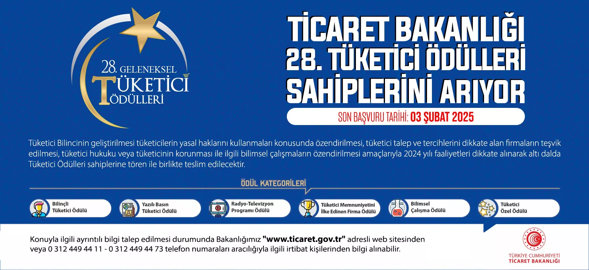 Ticaret Bakanlığı 28. Tüketici Ödülleri Sahiplerini Arıyor